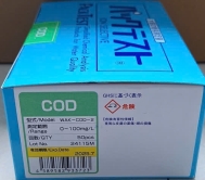 BỘ TEST NHANH BOD THANG THẤP 0-100 PPM WAK-BOD(D) - Kyoritsu - Đo BOD Nhanh, Tiện Lợi